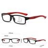 Men Women Pochromic Multifocal Reading Glasses new Trendy Square Progressive Glasses Ultralight Sports Presbyopia Eyeglasses