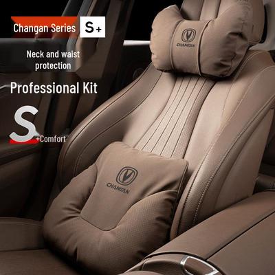 Changan Car Headrest & Lumbar Support Cushion for CS75+, EADO, CS35, Yida, CS55 Models