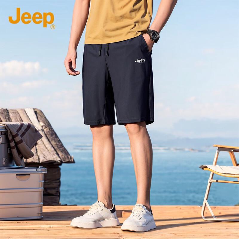JEEP Men s Breathable Summer Sports Shorts XL