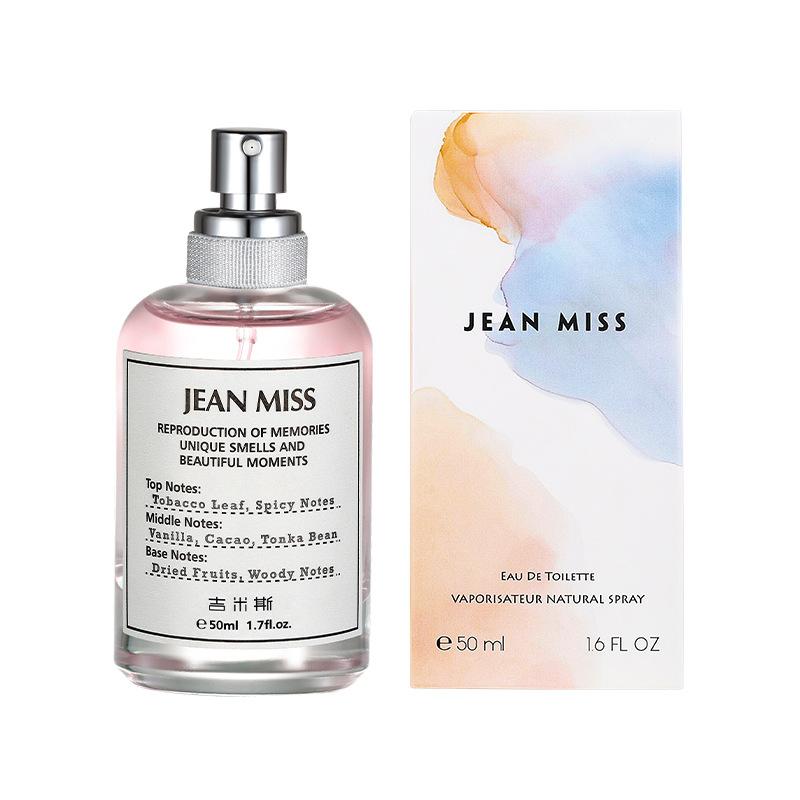 Women's Early Sunshine Perfume Lazy Weekend Fresh Natural Lasting Light Fragrance Men