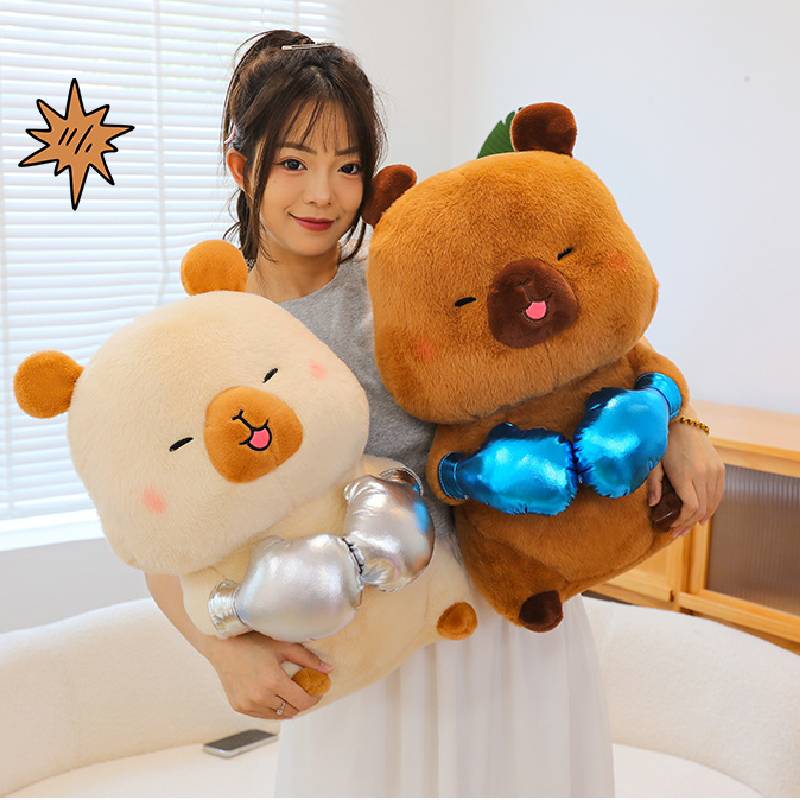 Plush Capybara Boxing Toy Dolls Pillow Smile Expression Children Birthday Gifts