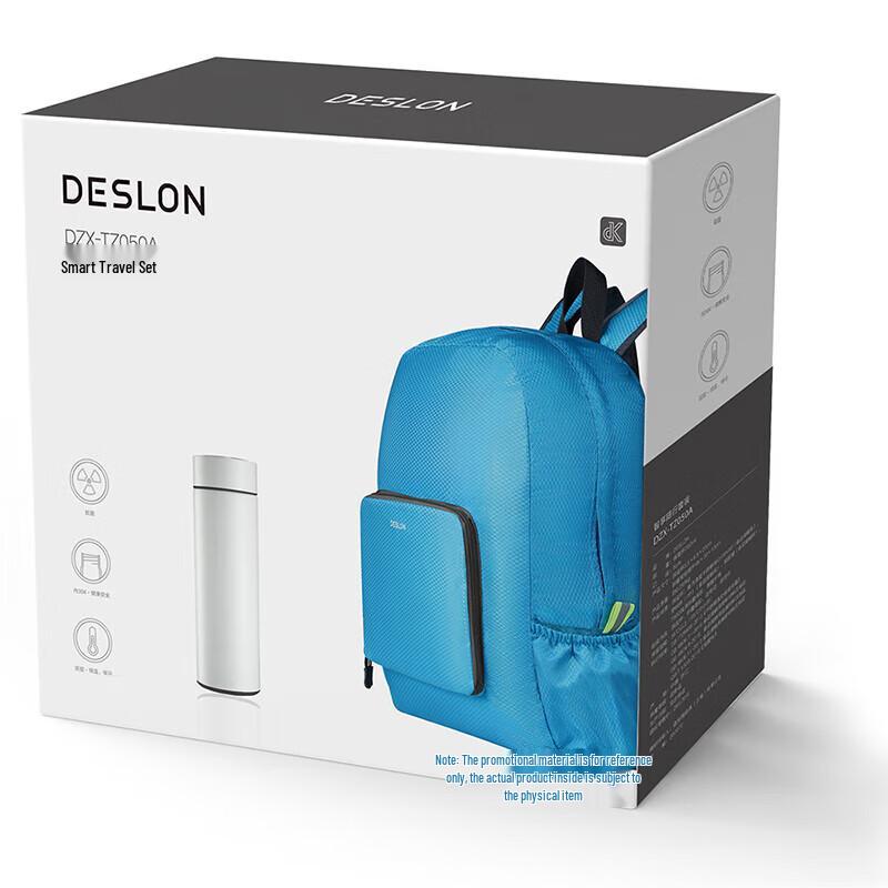 Deshelang Smart Portable Thermos & Backpack Set