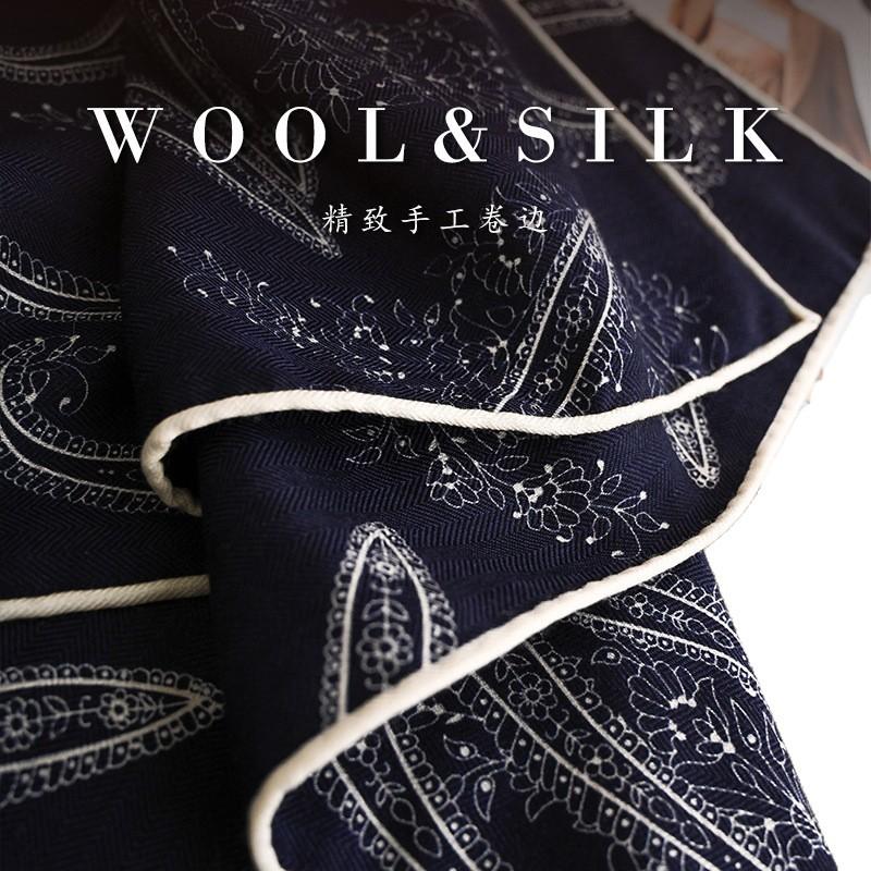 Light luxury retro silk silk scarf women's new autumn and winter warm silk wool square scarf versatile high-end silk wool shawl