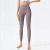 Fitness Cloud Feeling Super Soft Hip Lift Women's High Waist Elastic Nude Feeling Sports Running Yoga Clothes Trousers