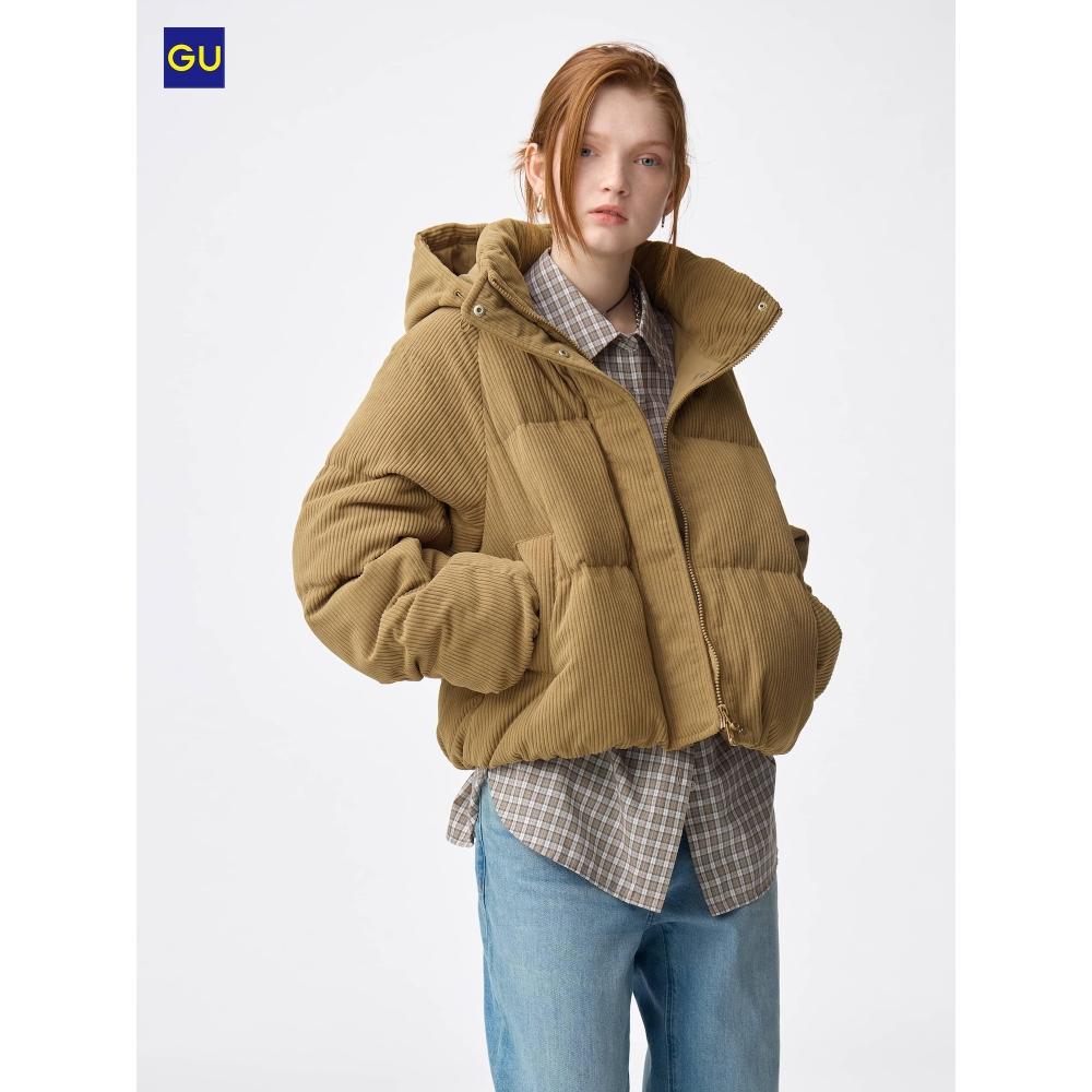 Uniqlo Gu Warm Padded Corduroy Jacket