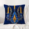 Ukraine Flag Aesthetic Cushion Cover Natural Linen Organic Fabric DoubleSided Printing Sofa Home Decor Breathable Bed Pillow