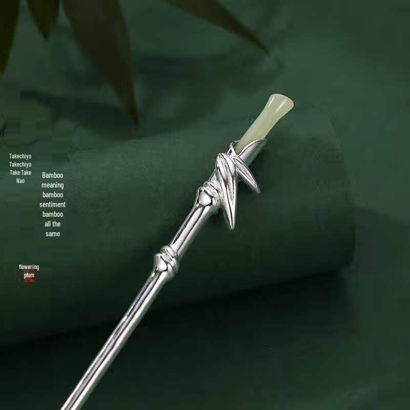 Jiu Wen Bao Stříbrná 925 Zelený Bambusový Vlasový Špendlík