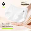 Youkeshu 3-Pack Pure Cotton Women's Briefs