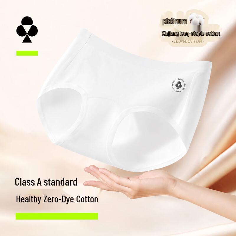 Youkeshu 3-Pack Pure Cotton Women's Briefs