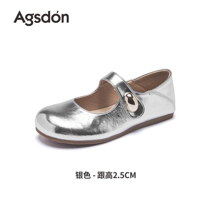 

Augustine Mary Jane women s shoes 2025 new summer flat ballet shoes are beautiful and not tired of small leather shoes 40