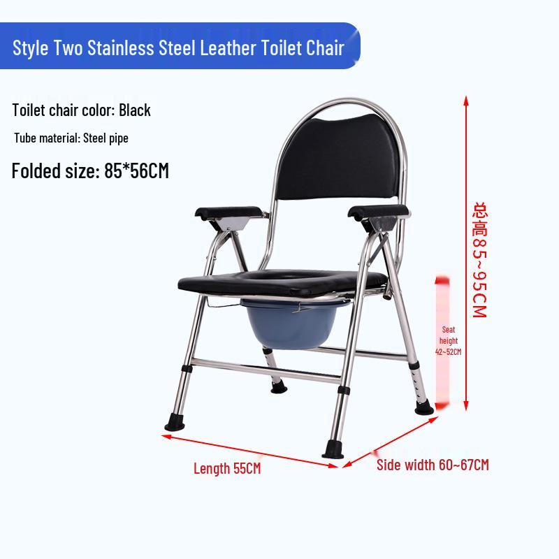 Foldable Non-Slip Portable Commode Chair with Round Backrest for Elderly - Ideal for Bathroom or Shower Use