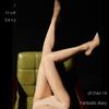 1DSilky Shiny Seamless Stockings Aurora Women's Summer Black Sexy Oily Seamless Ultra-Thin Open Crotch Pantyhose