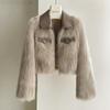 Lapel Imitation Fox Plush Short Coat Autumn and Winter Women's New Foreign Style Small Fragrant Style Fur Coat