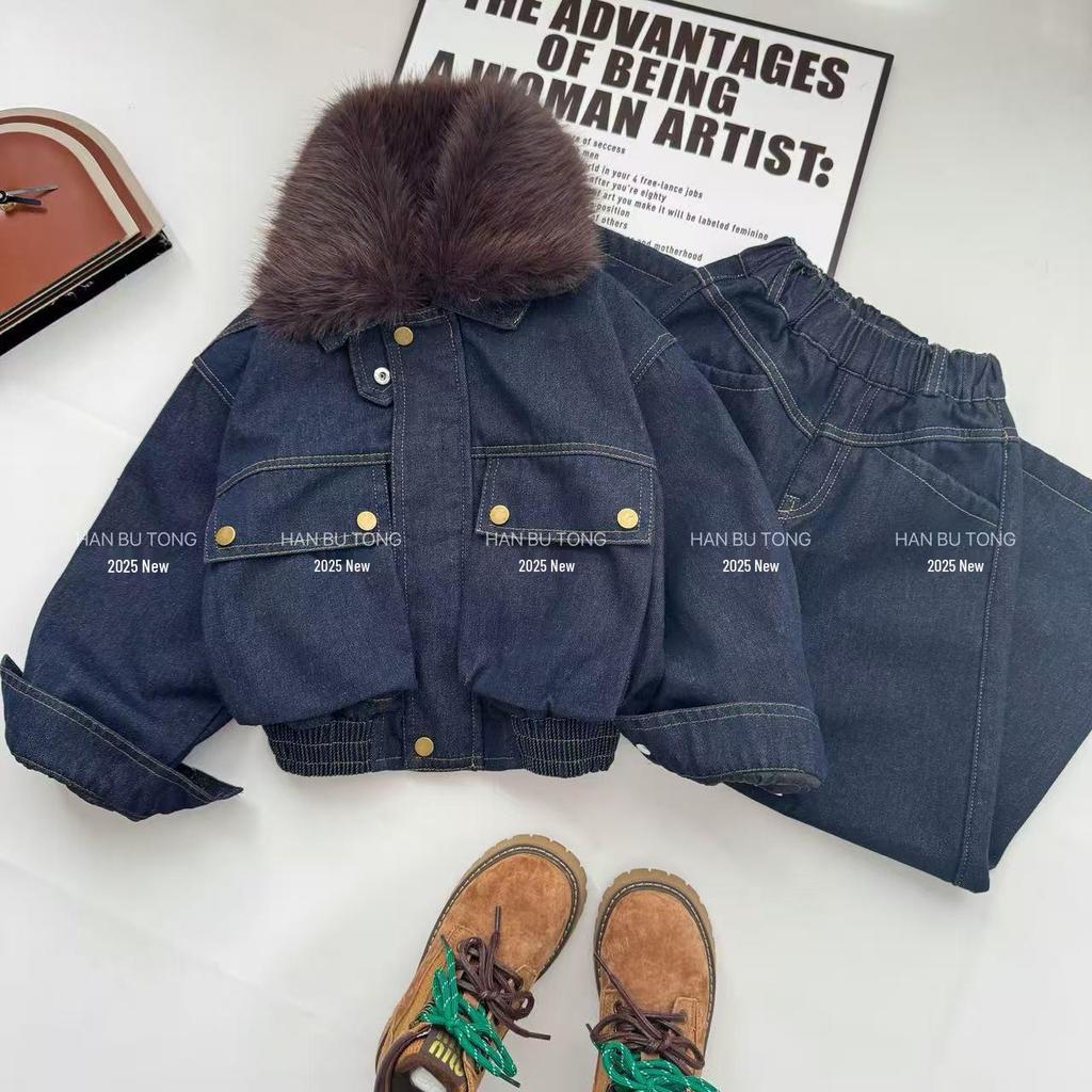 Mädchen Denim Set Herbst-Winter 2025: Jacke mit Pelzkragen & Weitbeinige Hose mit Samtfutter