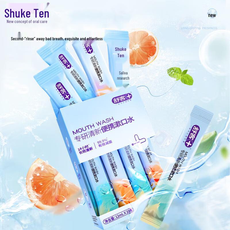 

Shuke Portable Fresh Breath Mouthwash Strips