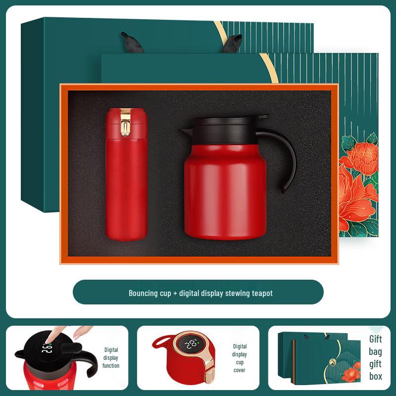 Insulated Travel Mug & Stew Pot Gift Set