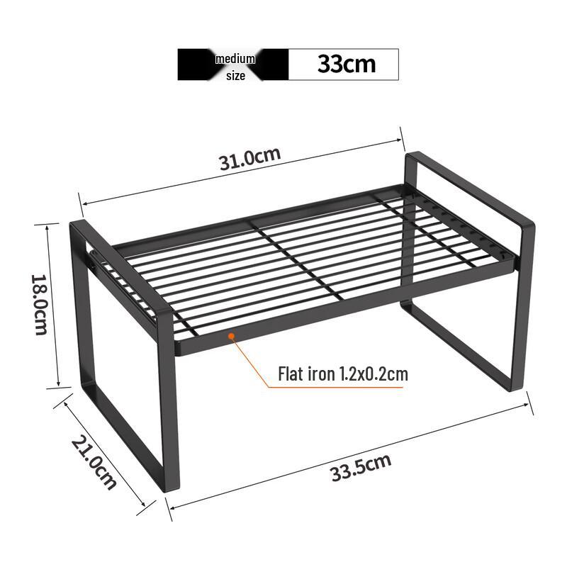 OURUNZHE Modern Countertop Kitchen Organizer Rack