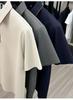 [Top of the Line High Elasticity] Summer Ice Feeling Pearl Floor Hidden Button Men's Casual Polo Shirt