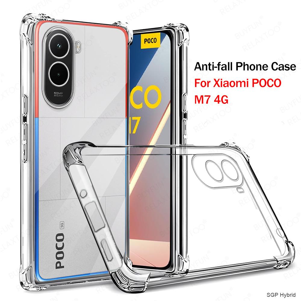 

Противоударный бронированный чехол для Xiaomi Poco M7 PocoM7 Little Poxo M 7 7M 4G Global Прозрачный силиконовый чехол для телефона Прозрачный ТПУ Фундас PocoM7 4G (171mm) прозрачный