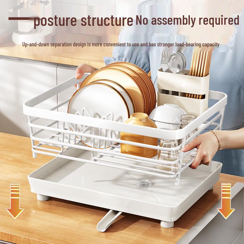 Hanyou Kitchen Dish Drying Rack