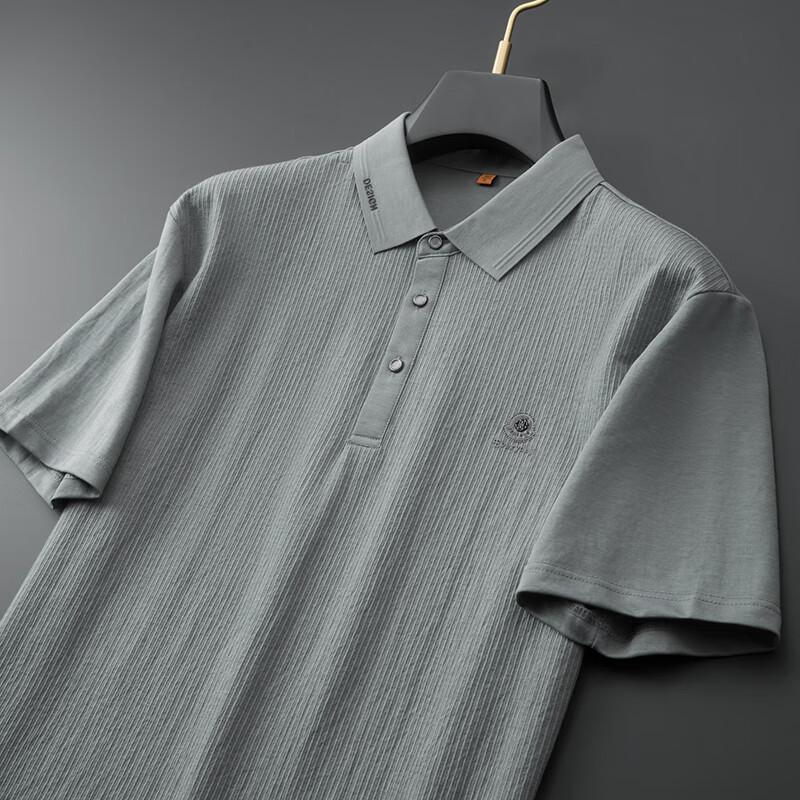 DIBINZE Men's Plus Size Cooling Short Sleeve Polo Shirt