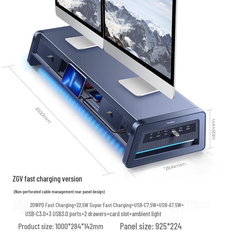 Подставка Luwei для игрового монитора с USB-хабом и зарядкой