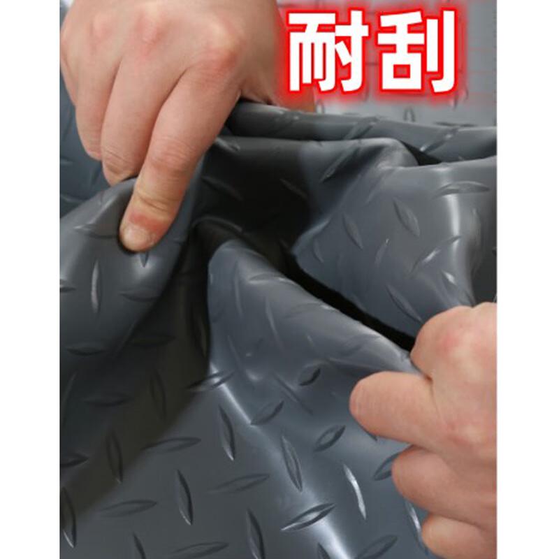 Lvkun Plastic Non-slip Floor Mat