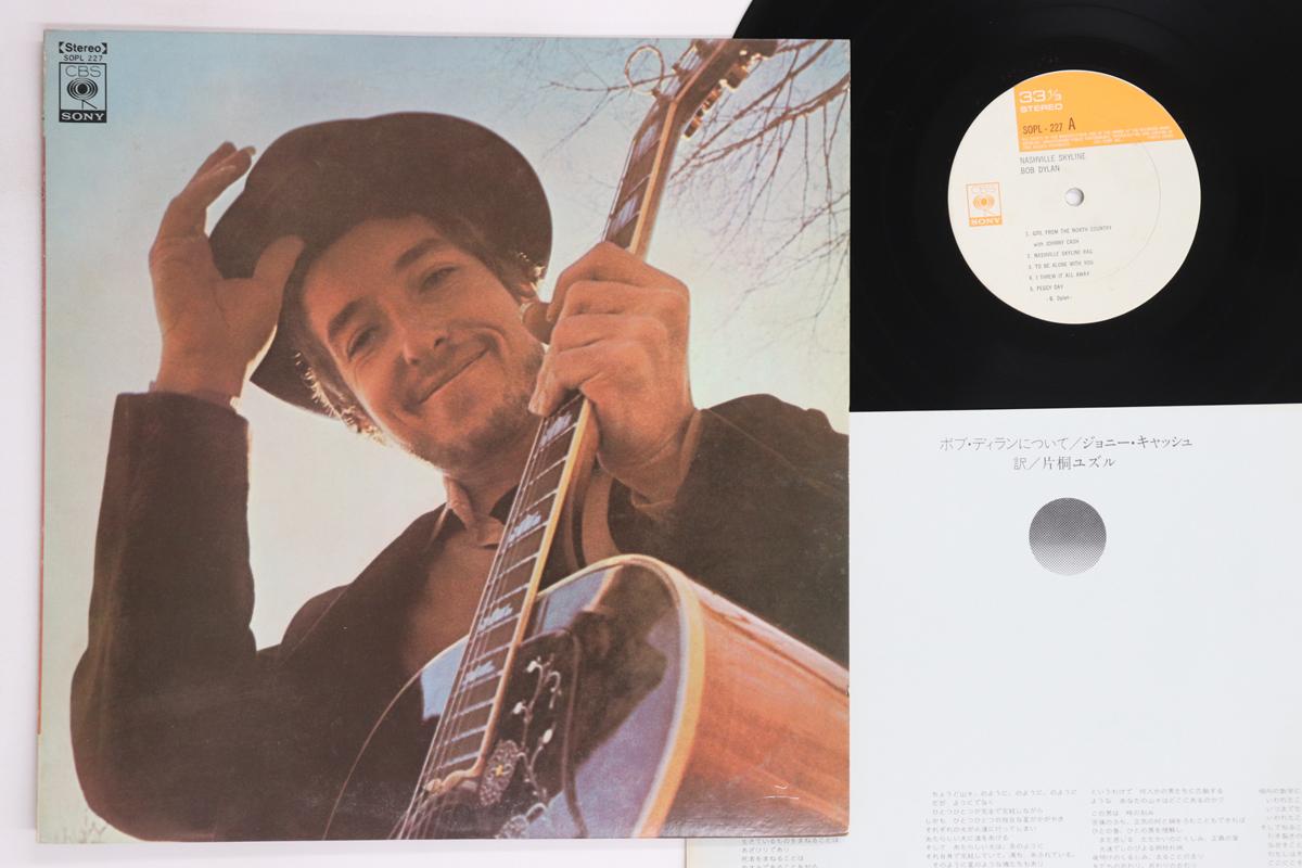 

LP Record BOB DYLAN - Nashville Skyline SOPL227 CBS SONY 1974 Japan Rock Used