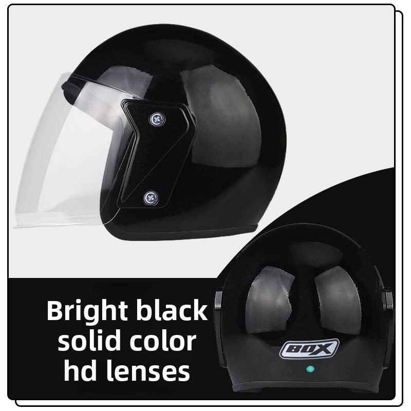 Helmet Women's Four Seasons Women's Autumn and Winter Warm Electric Motorcycle Helmet Men's Winter Hard Hat Helmet Universal in All Seasons