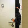 Multifunctional Door Window Alarm Wireless Closing Beep Reminder  for Home Anti-Theft/Doorbell