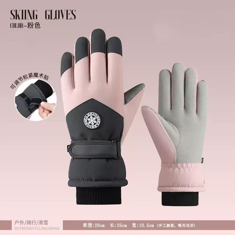 

Winter Unisex Snowboard Ski Gloves Pu Leather Non-Slip Touch Screen Waterproof Motorcycle Cycling Fleece Warm Snow Gloves Set