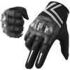 WTACTFUL Motorcycle Gloves, Summer Use, Lightweight, 4 Colors, 4 Sizes