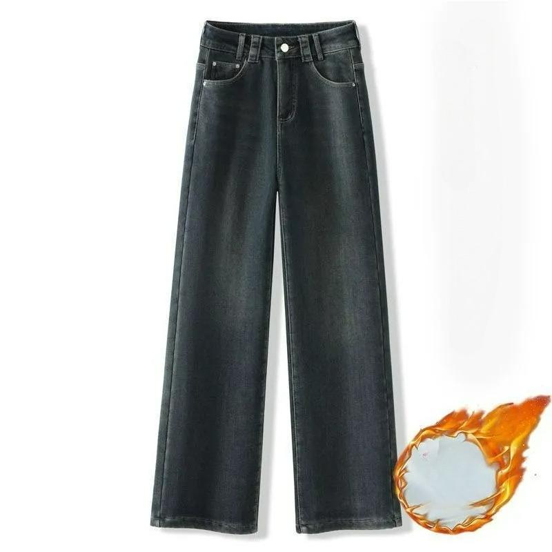 High-waisted Plus Velvet Jeans Women's Narrow Straight-leg Pants Autumn and Winter Retro Plus Size Wide-leg Trousers