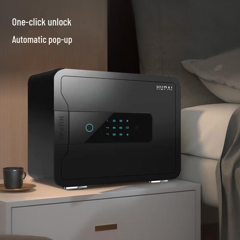 Tiger Lynk Series Smart Home Office Steel Safe with Huawei Hilink - 30cm