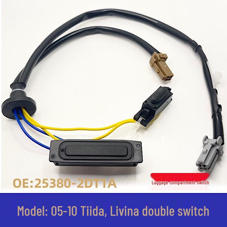 Nissan Trunk Switch for 05-10 Tiida/Livina 25380-2DT1A