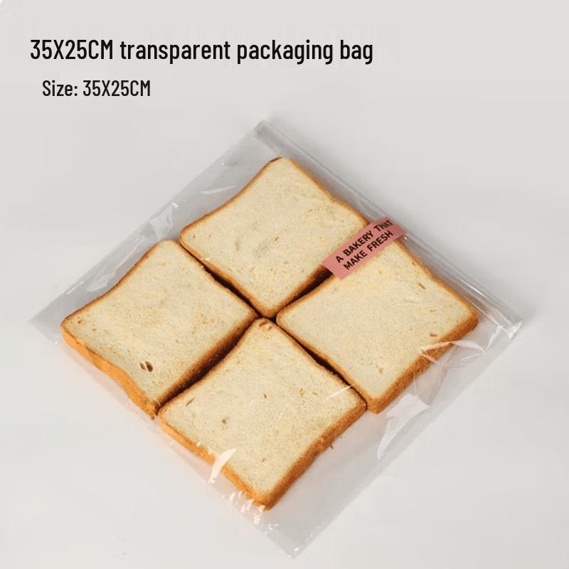 SIVIR Self-Adhesive Food Packaging Bags