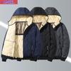 Men's Winter Plus-Size Velvet-Lined Graphene Cotton Jacket