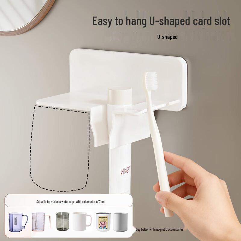MDNG No-Drill Magnetic Toothbrush Holder with Cups