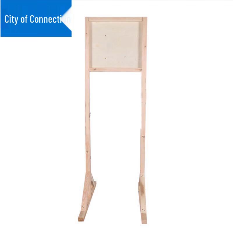 Wooden Shooting Target Stand