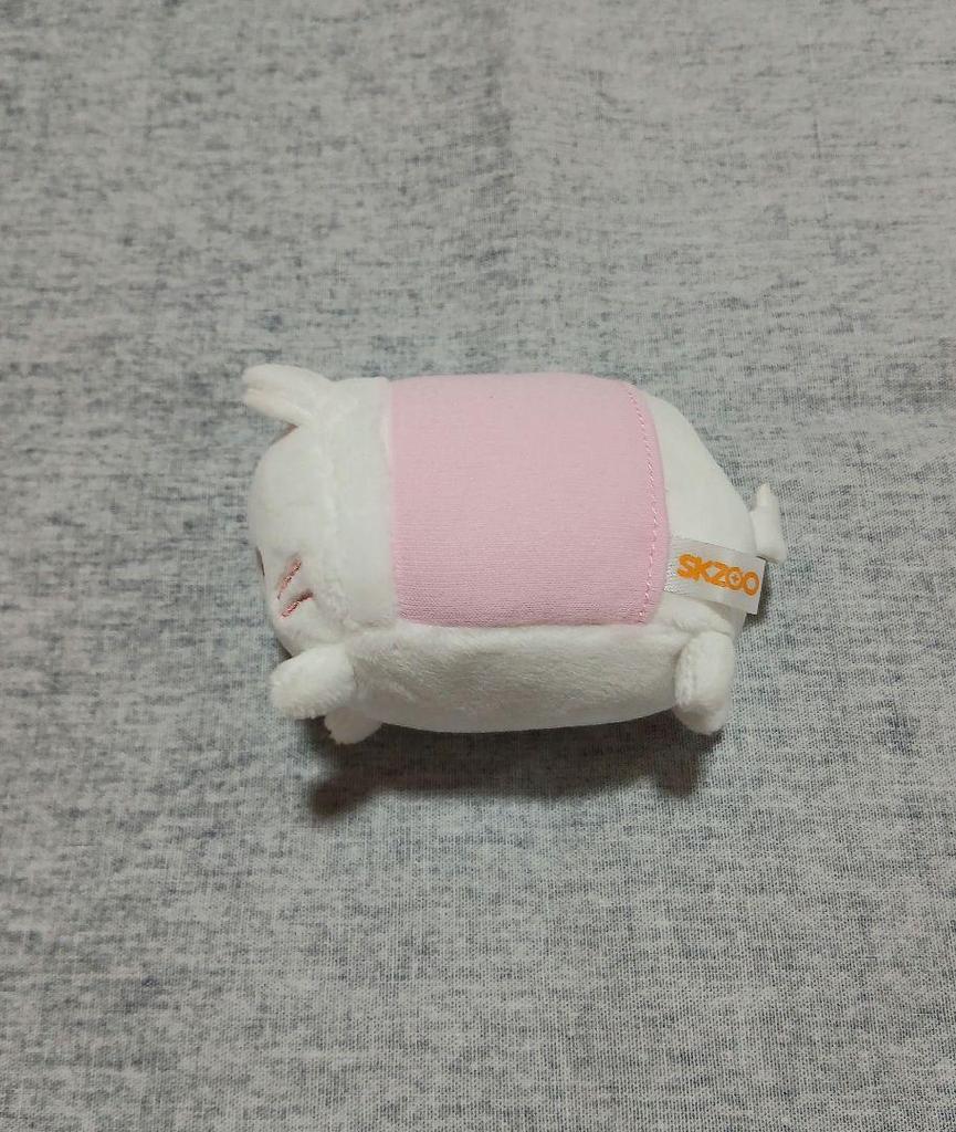 [USED] Stray Kids Hyunjin SKZOO Genielet straw bag charm