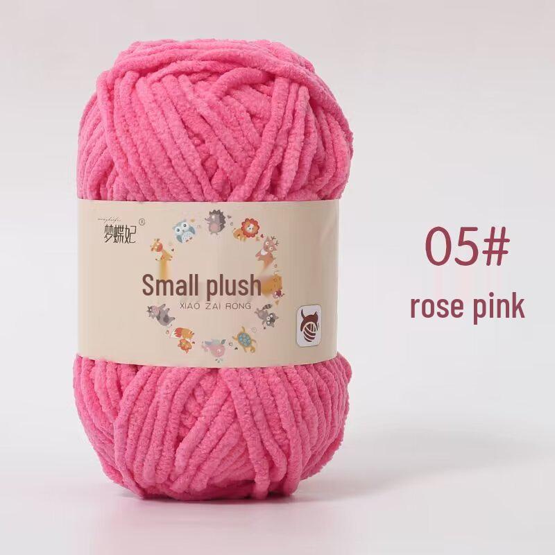 Little Velvet Chunky Yarn for DIY Knitting & Crochet - Cute Baby Crafts, Scarves, Dolls & Shoes