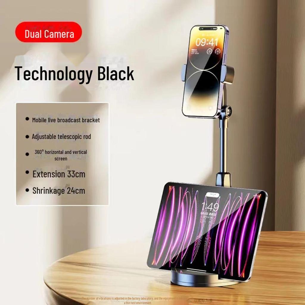 Adjustable Multi-Function Mobile Phone Stand for Photos, Videos, and Live Streaming