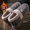 Elderly non-slip cotton slippers men's autumn and winter new indoor home middle-aged warm velvet cotton drag men