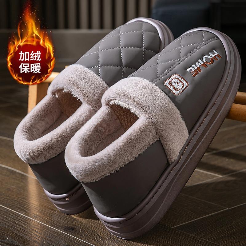 Elderly non-slip cotton slippers men's autumn and winter new indoor home middle-aged warm velvet cotton drag men