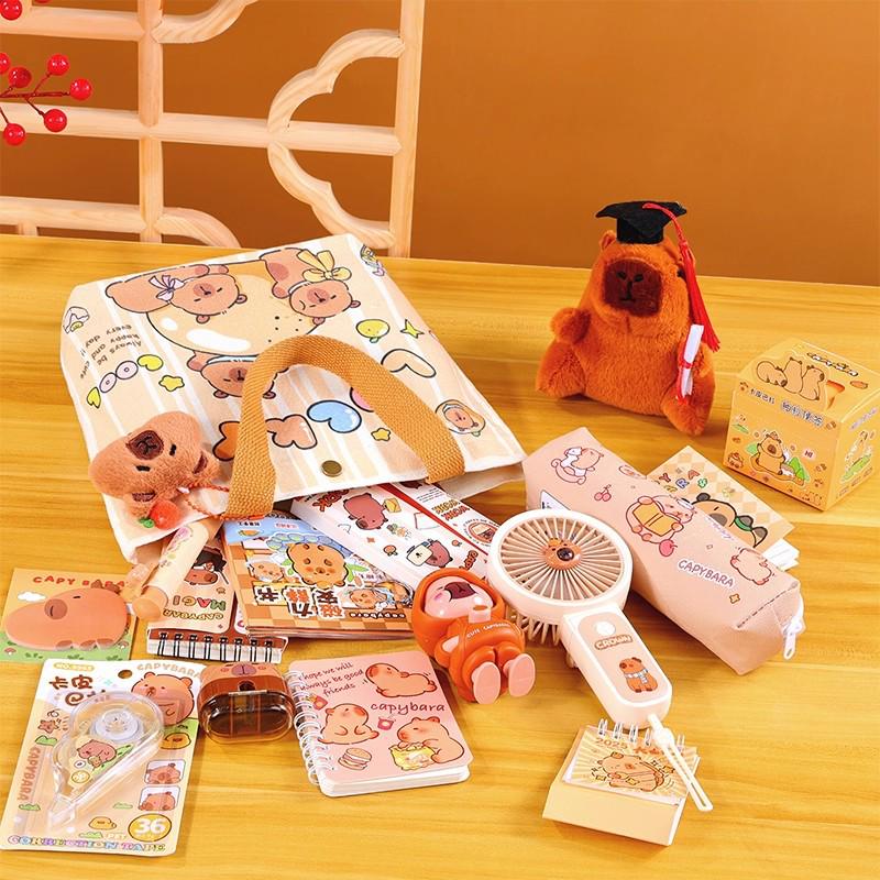 Capybara Stationery Birthday Favors: Student Prize Set & Kindergarten Gifts