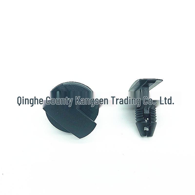 Porsche Cayenne (2011-2017) Engine Compartment Water Tank Cover Clips