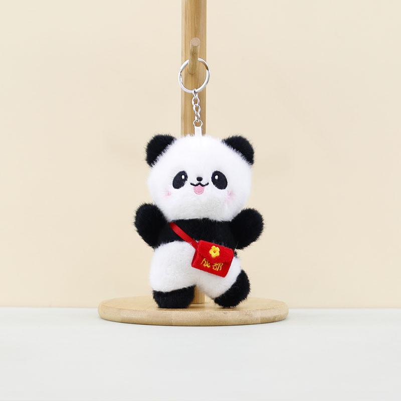 Soft And Cuddly Chengdu Panda Plush Doll Keychain Colorful Keyring For Kids And Adults