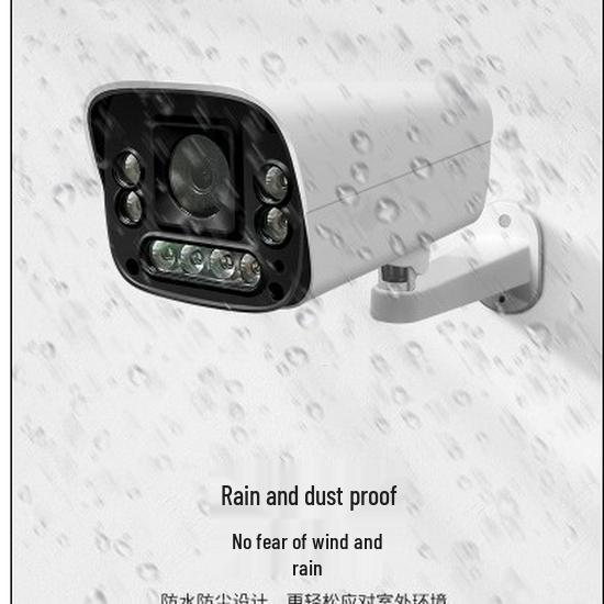 

Камера відеоспостереження з підтримкою POE, сумісна з відеореєстраторами Hikvision та Huayu, GB28181