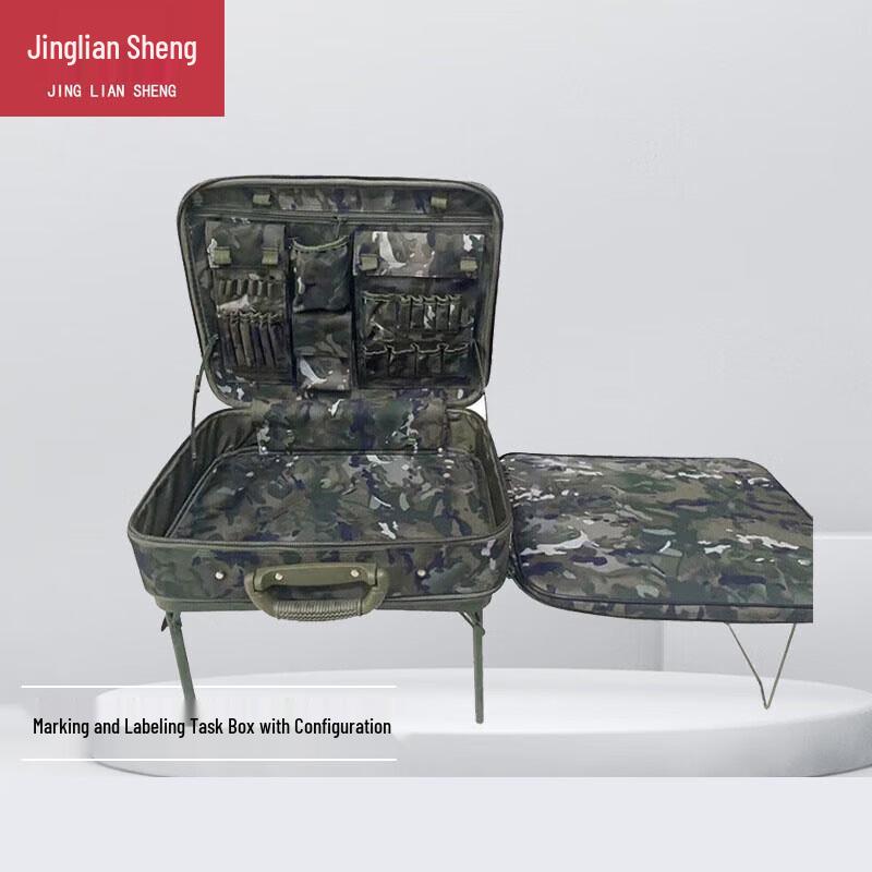 Jingliansheng Folding Field Command & Charting Work Box