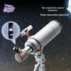 Science Can Kids Astronomical Telescope